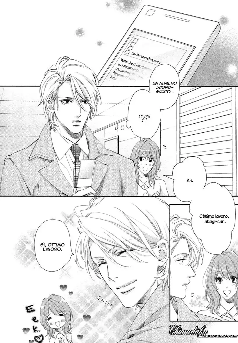 3-manen no Kareshi Capitolo 02 page 4