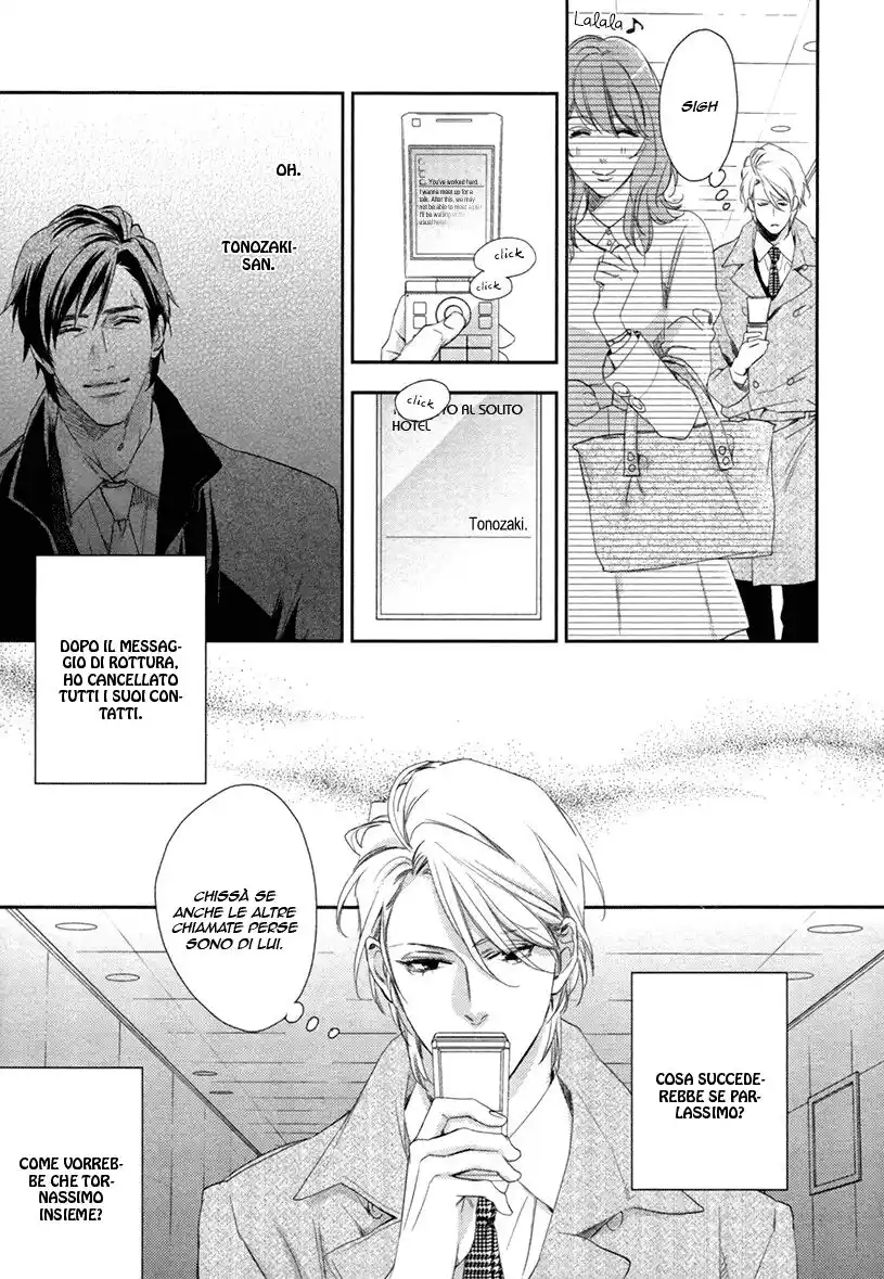 3-manen no Kareshi Capitolo 02 page 5