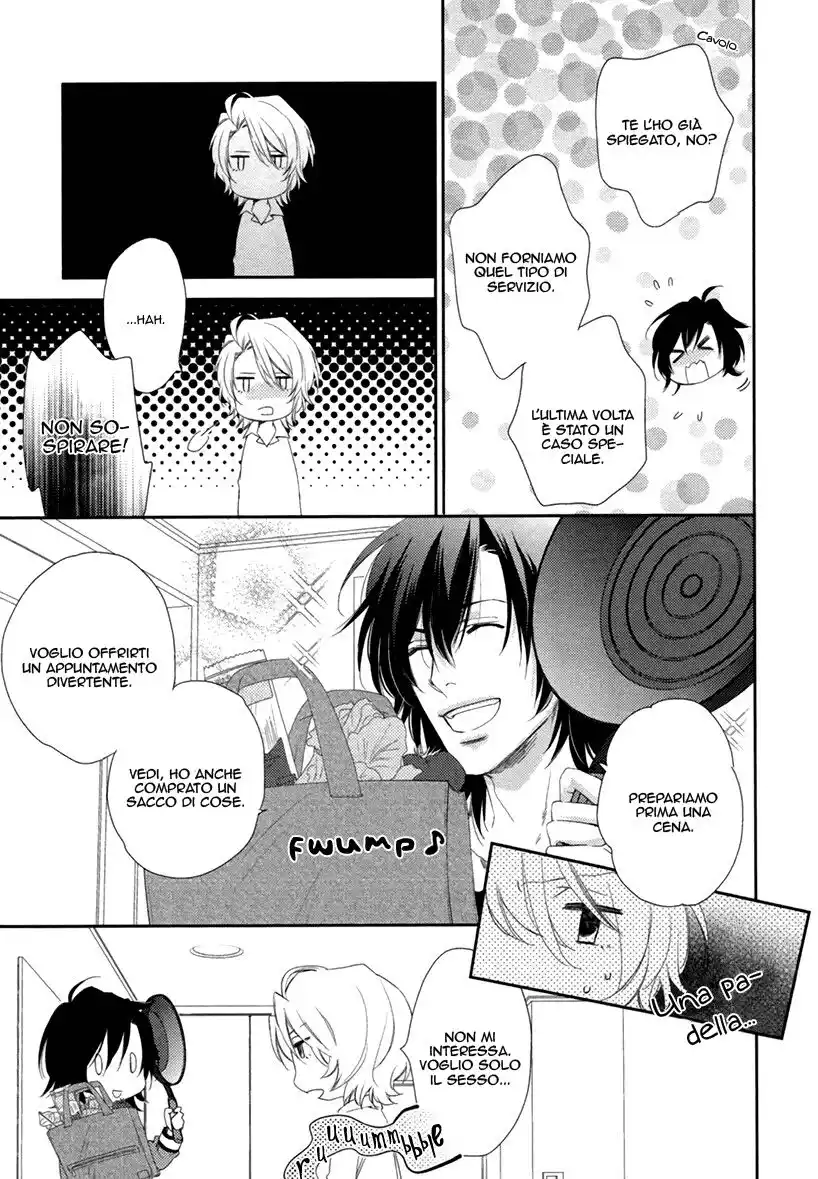 3-manen no Kareshi Capitolo 02 page 9