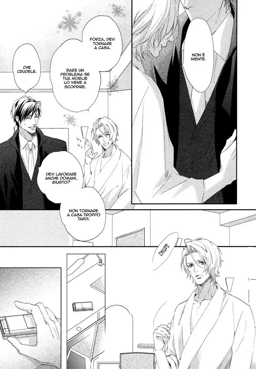 3-manen no Kareshi Capitolo 01 page 14