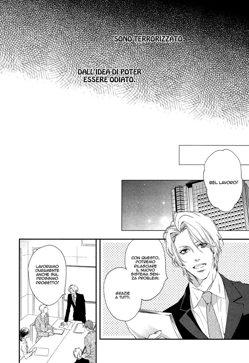 3-manen no Kareshi Capitolo 01 page 17