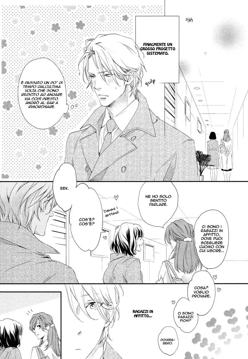 3-manen no Kareshi Capitolo 01 page 18