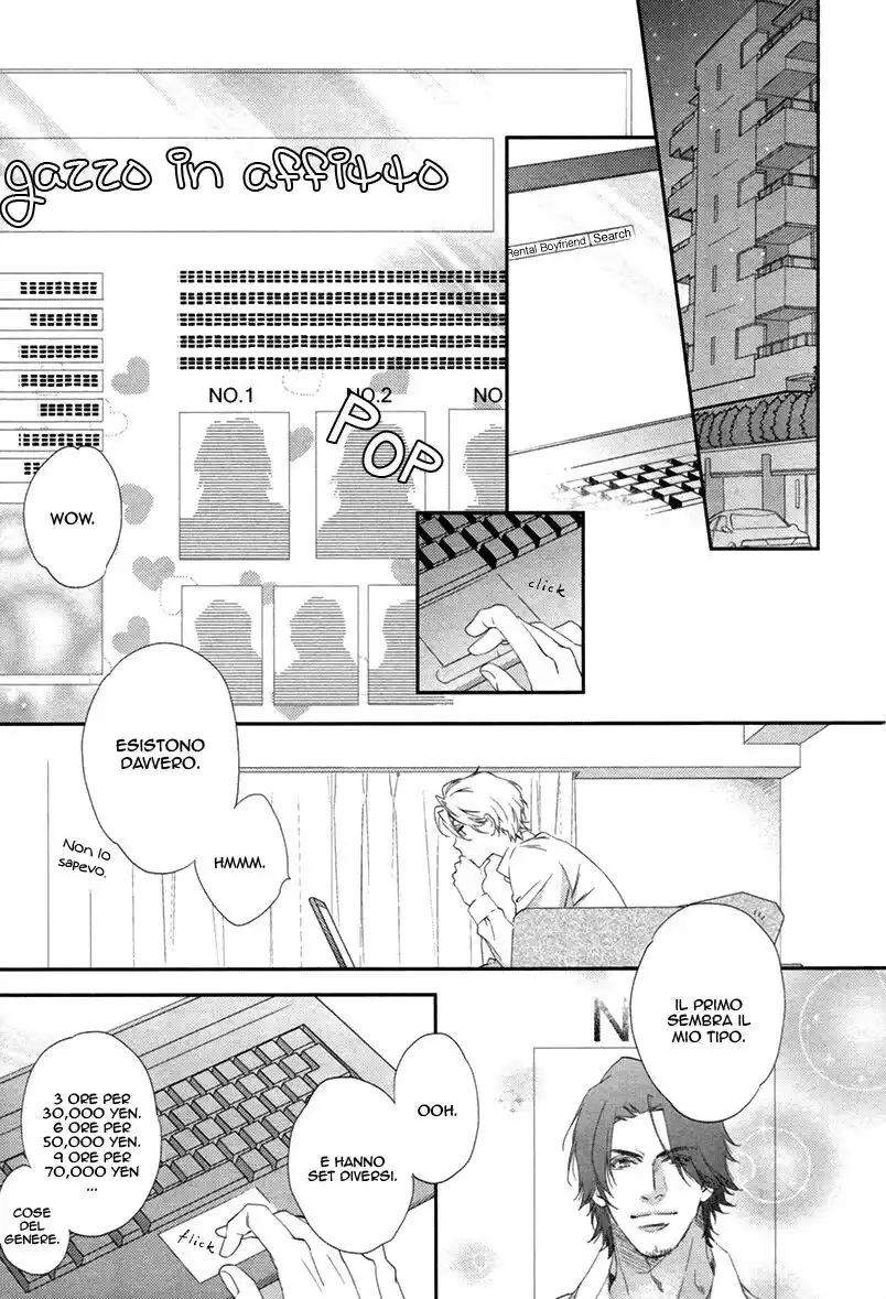 3-manen no Kareshi Capitolo 01 page 20