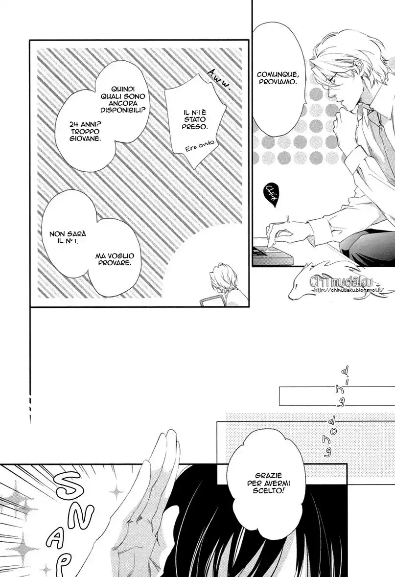 3-manen no Kareshi Capitolo 01 page 21