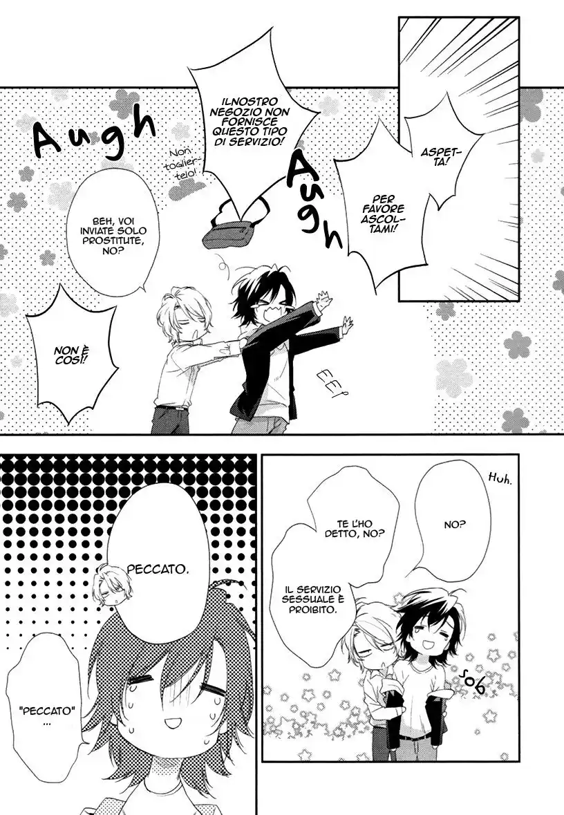 3-manen no Kareshi Capitolo 01 page 24