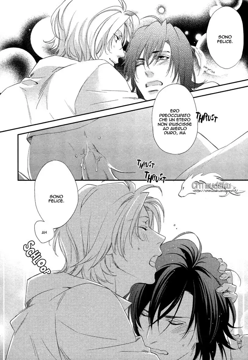 3-manen no Kareshi Capitolo 01 page 31