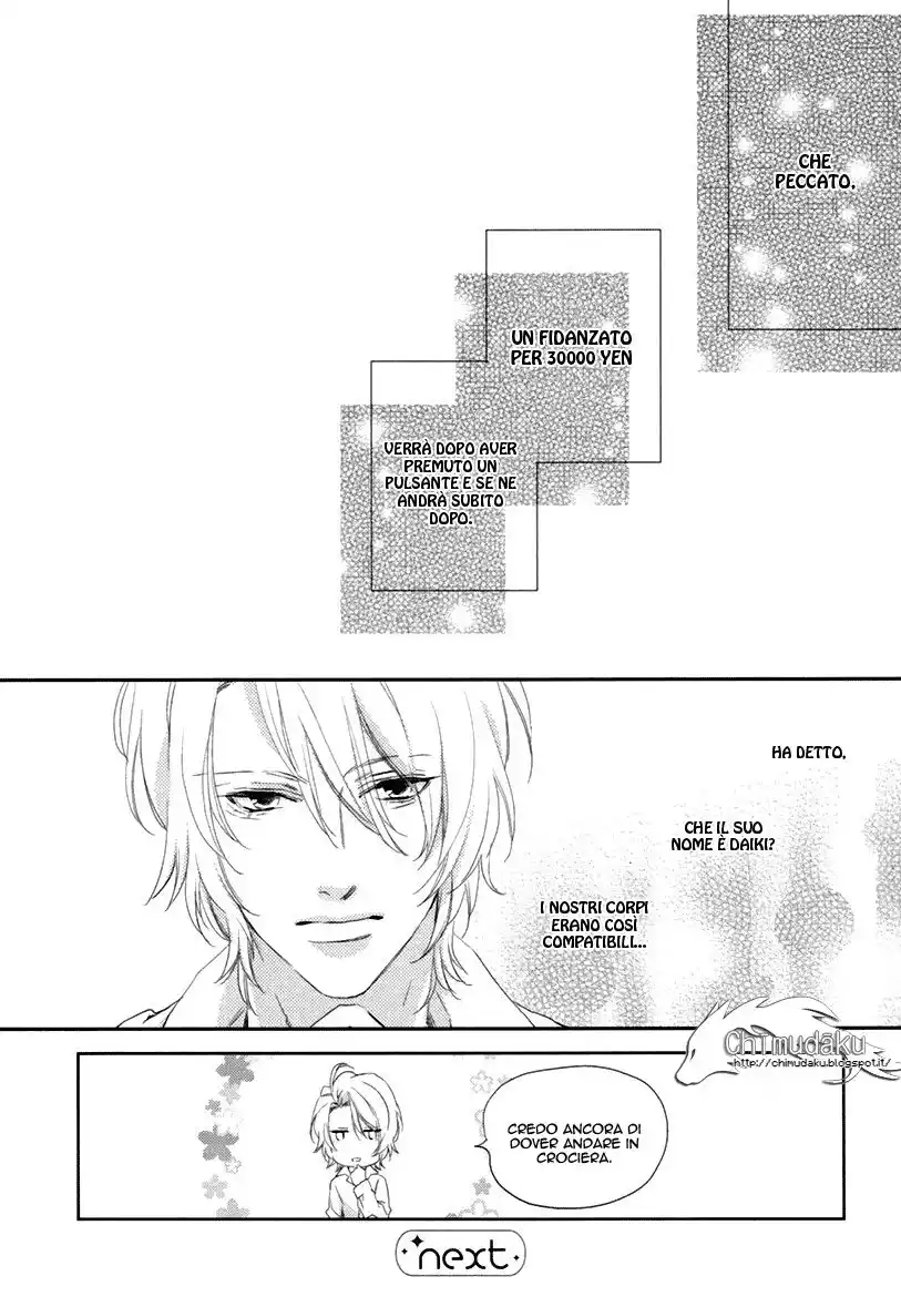 3-manen no Kareshi Capitolo 01 page 39