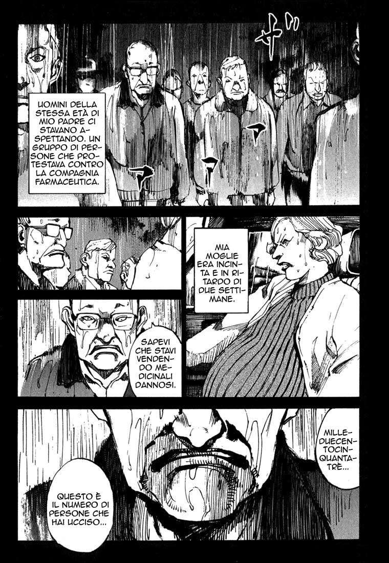 Blue Heaven Capitolo 09 page 10