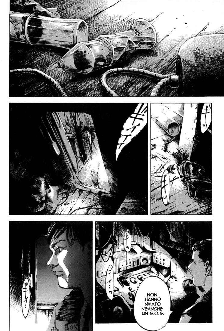 Blue Heaven Capitolo 01 page 43