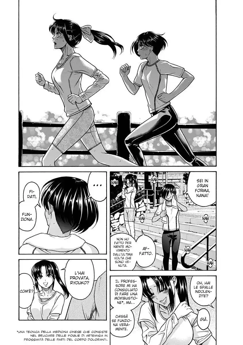 Nana to Kaoru - Kokosei no SM gokko Capitolo 05 page 29