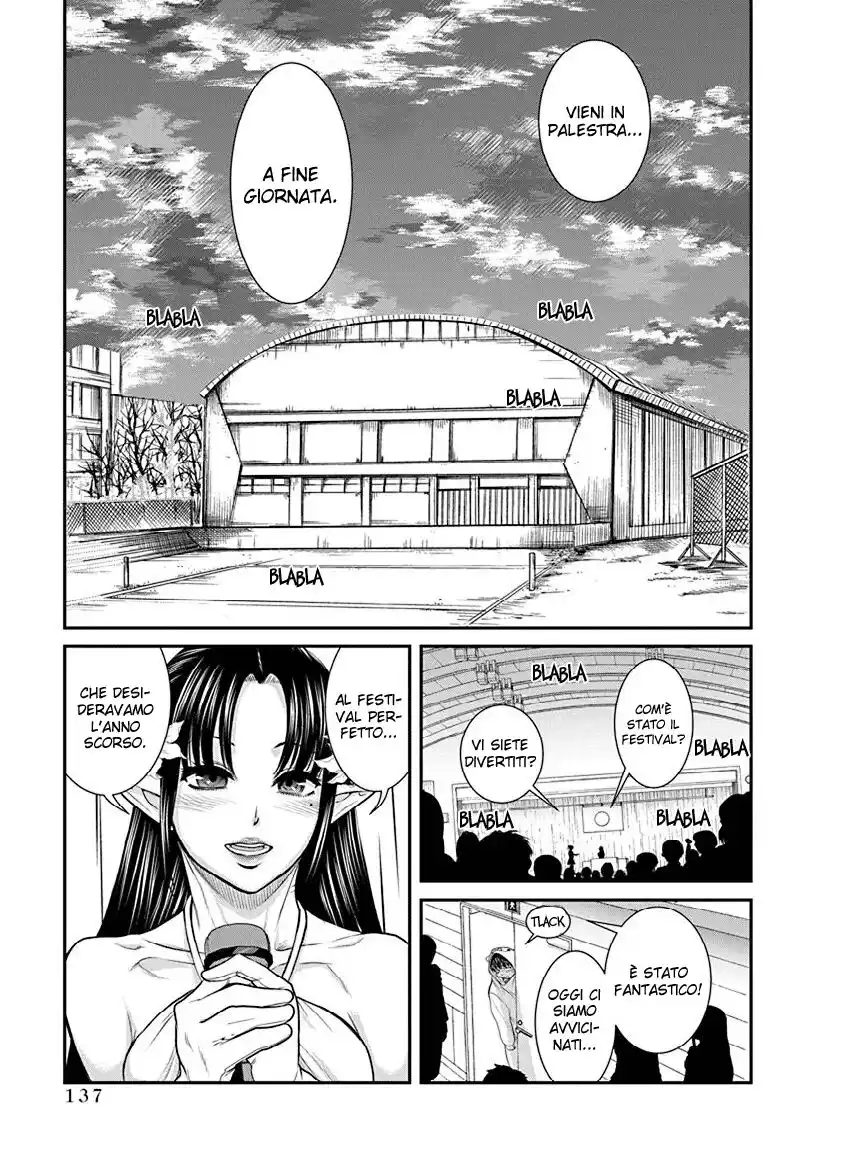 Nana to Kaoru - Kokosei no SM gokko Capitolo 17 page 23