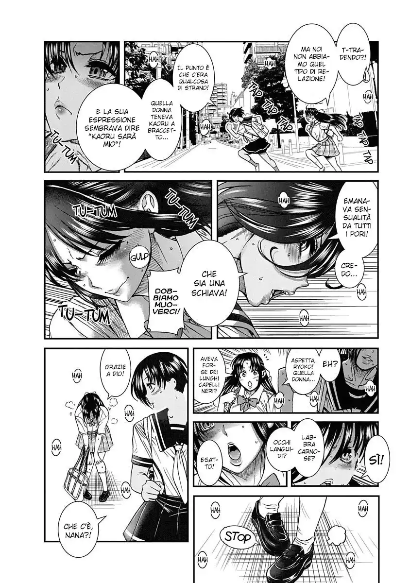 Nana to Kaoru - Kokosei no SM gokko Capitolo 10 page 4