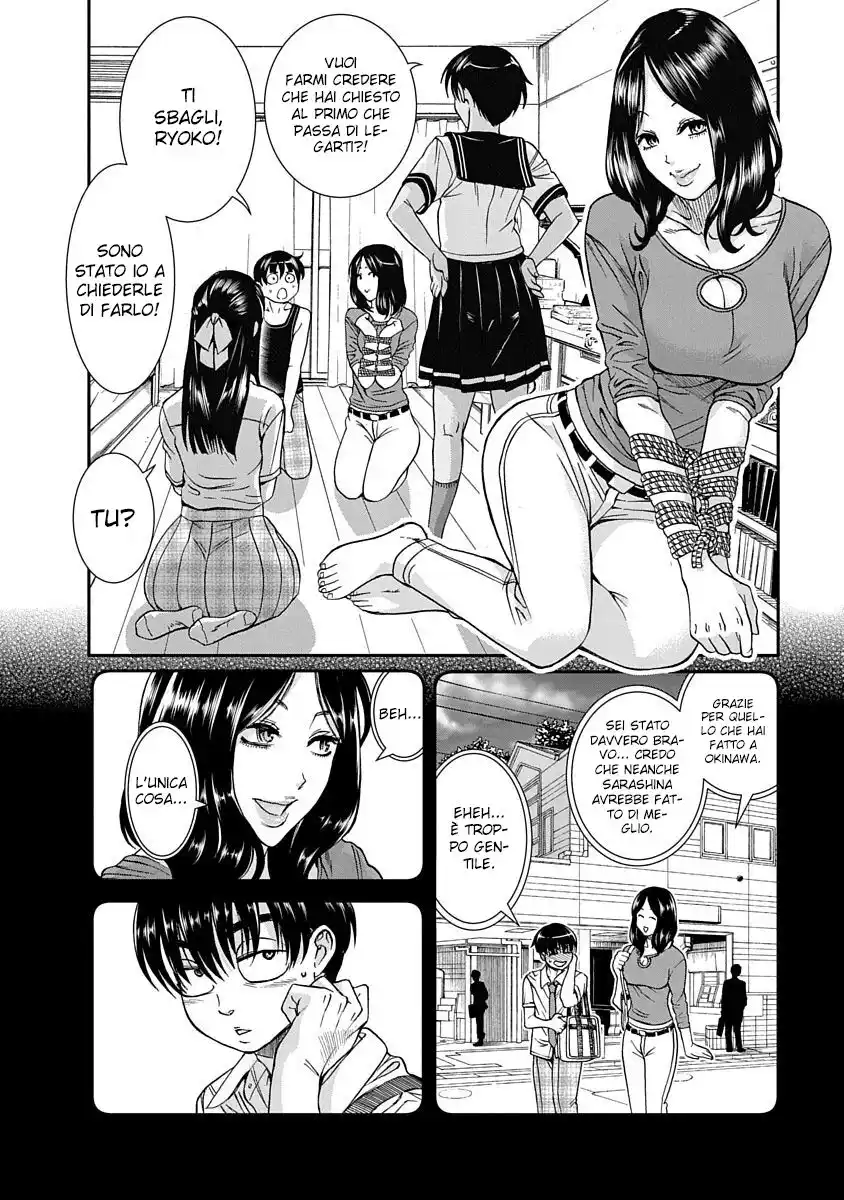 Nana to Kaoru - Kokosei no SM gokko Capitolo 10 page 7