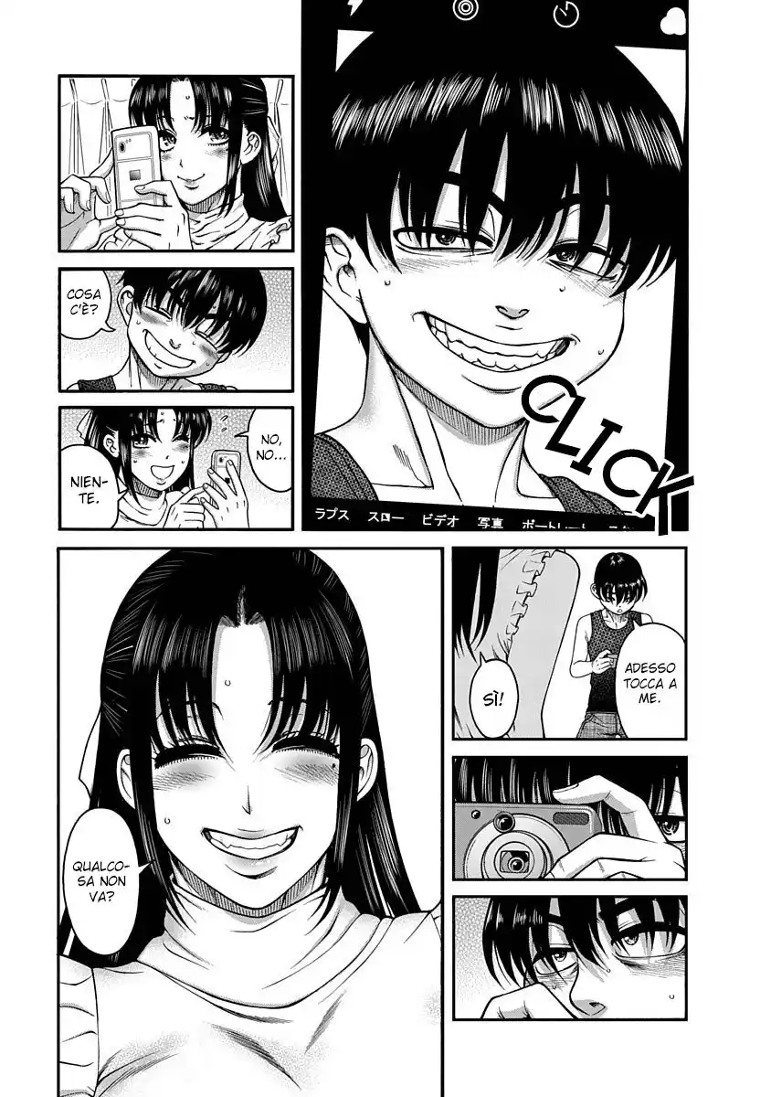 Nana to Kaoru - Kokosei no SM gokko Capitolo 08 page 12