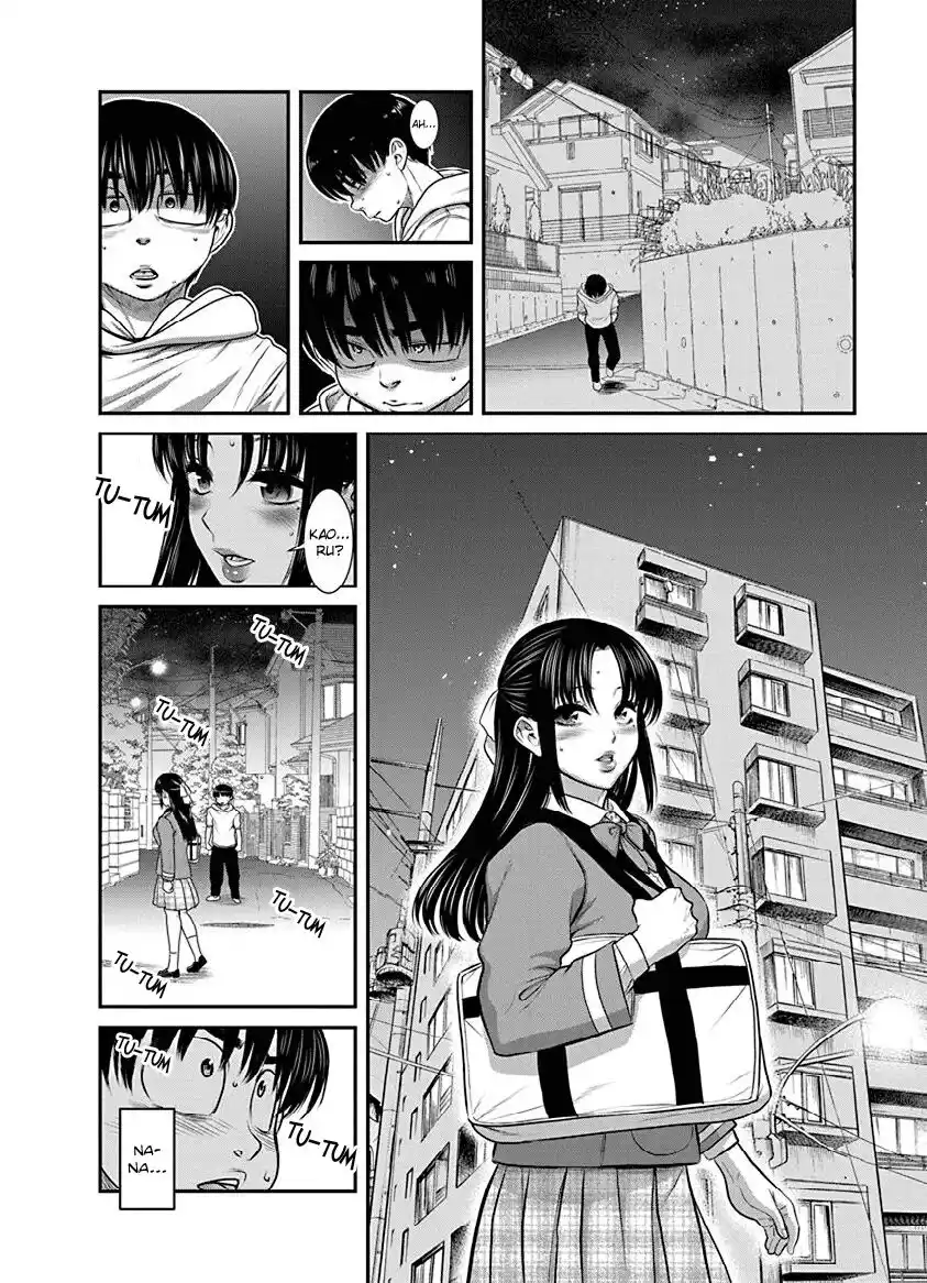 Nana to Kaoru - Kokosei no SM gokko Capitolo 18 page 14