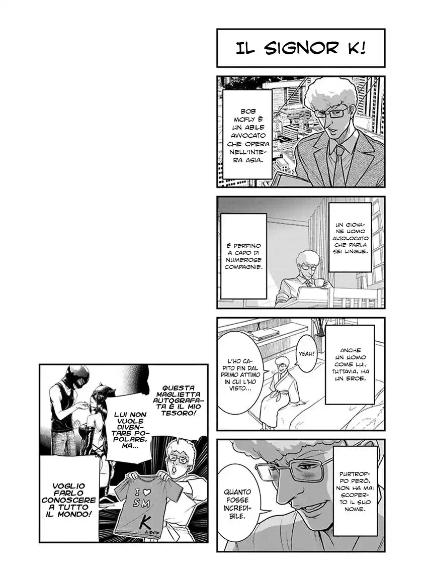 Nana to Kaoru - Kokosei no SM gokko Capitolo 18 page 29