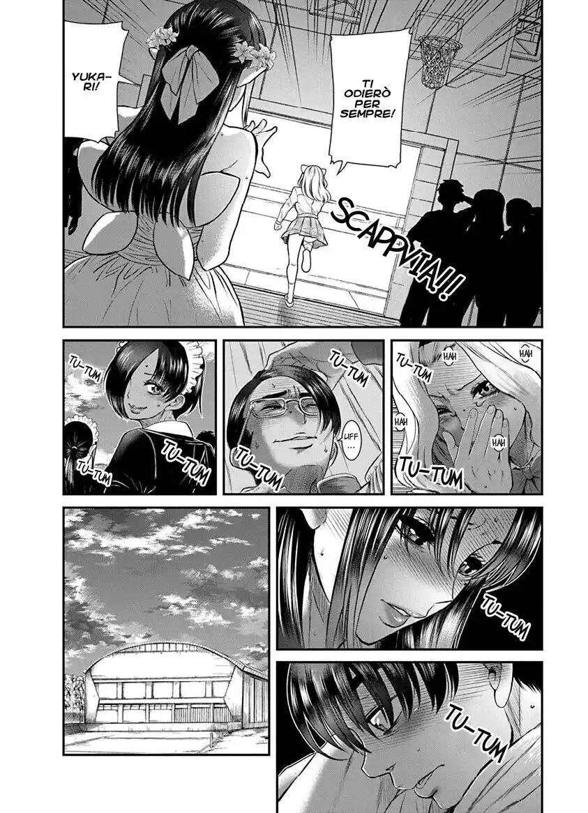 Nana to Kaoru - Kokosei no SM gokko Capitolo 18 page 6