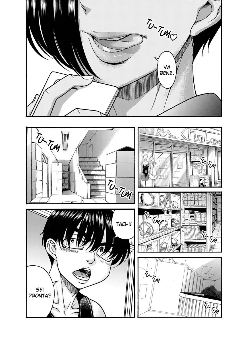 Nana to Kaoru - Kokosei no SM gokko Capitolo 04 page 15