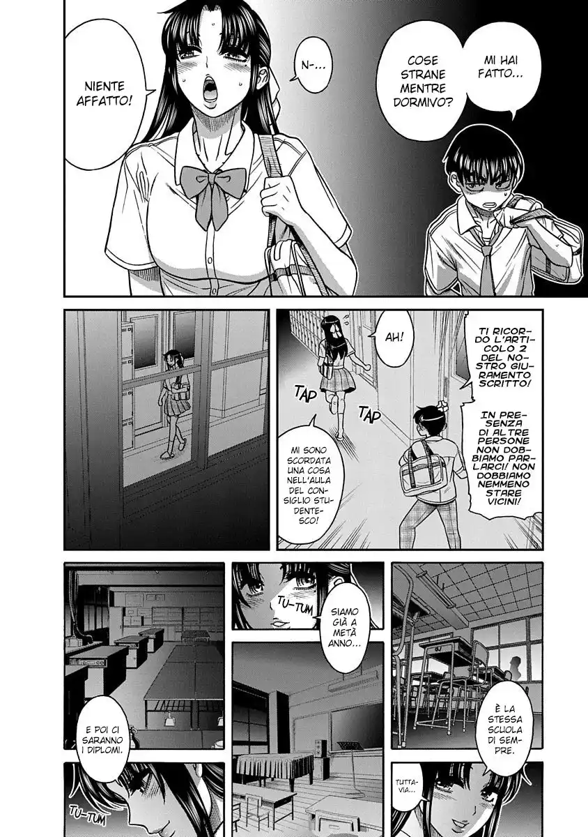 Nana to Kaoru - Kokosei no SM gokko Capitolo 07 page 5