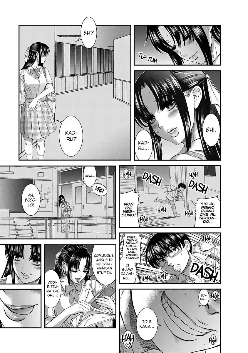 Nana to Kaoru - Kokosei no SM gokko Capitolo 07 page 6