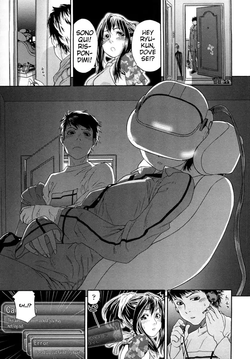 Taihen Yokudekimashita? Capitolo 04 page 13