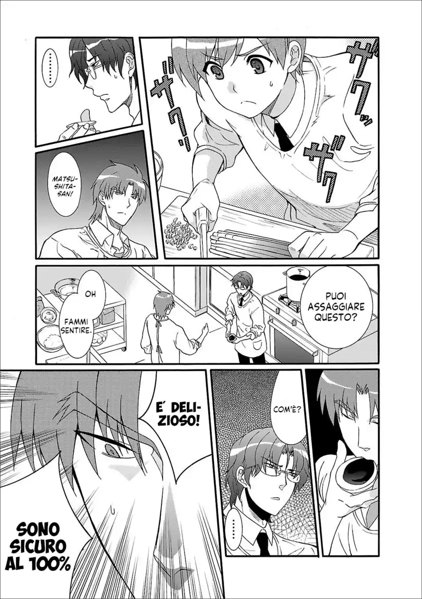 Angel Beats! - Heaven's Door Capitolo 54 page 10