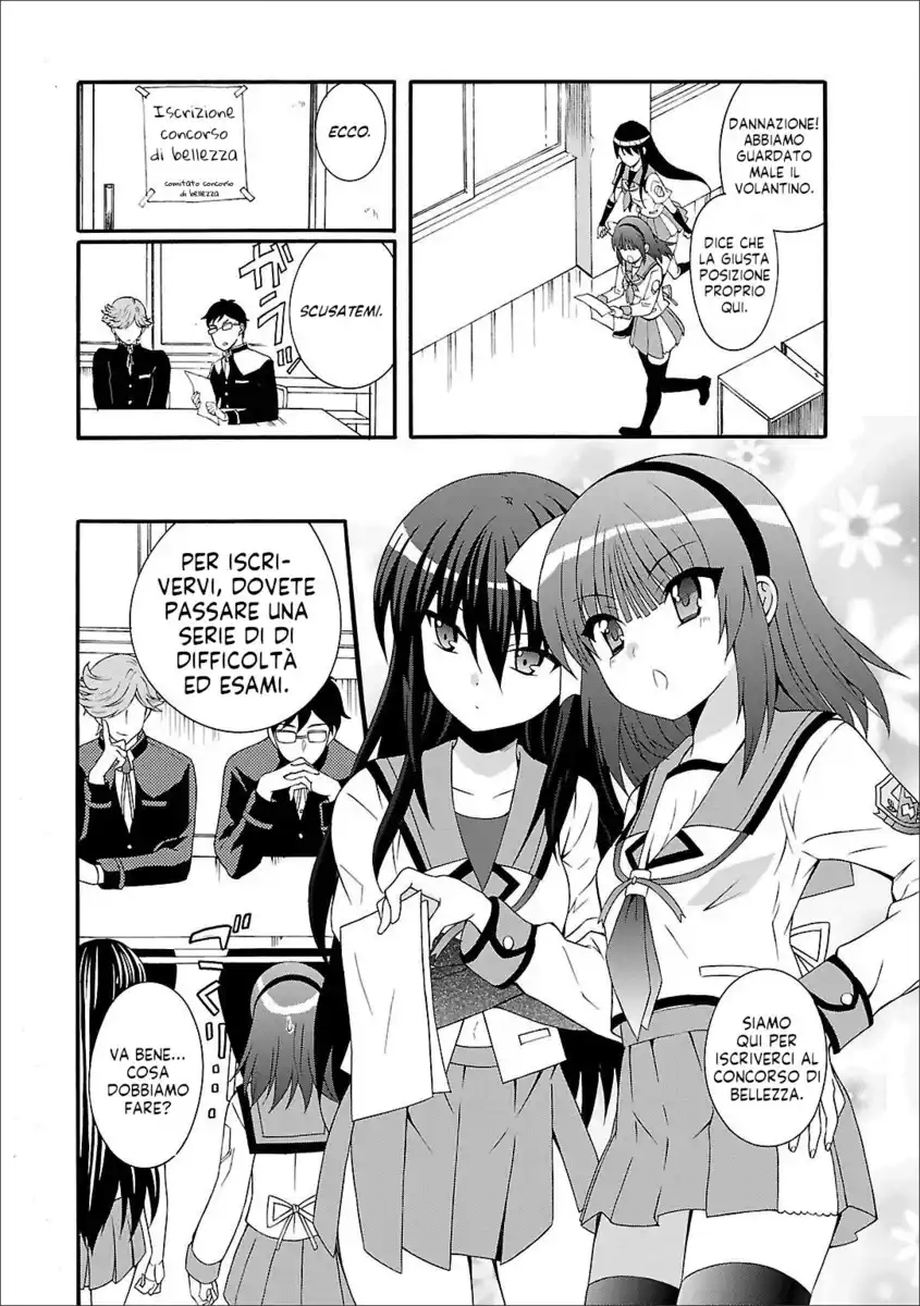 Angel Beats! - Heaven's Door Capitolo 54 page 22