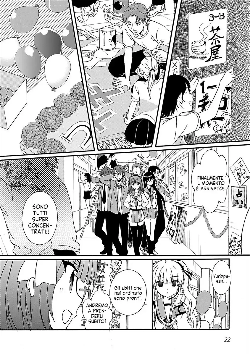 Angel Beats! - Heaven's Door Capitolo 54 page 25