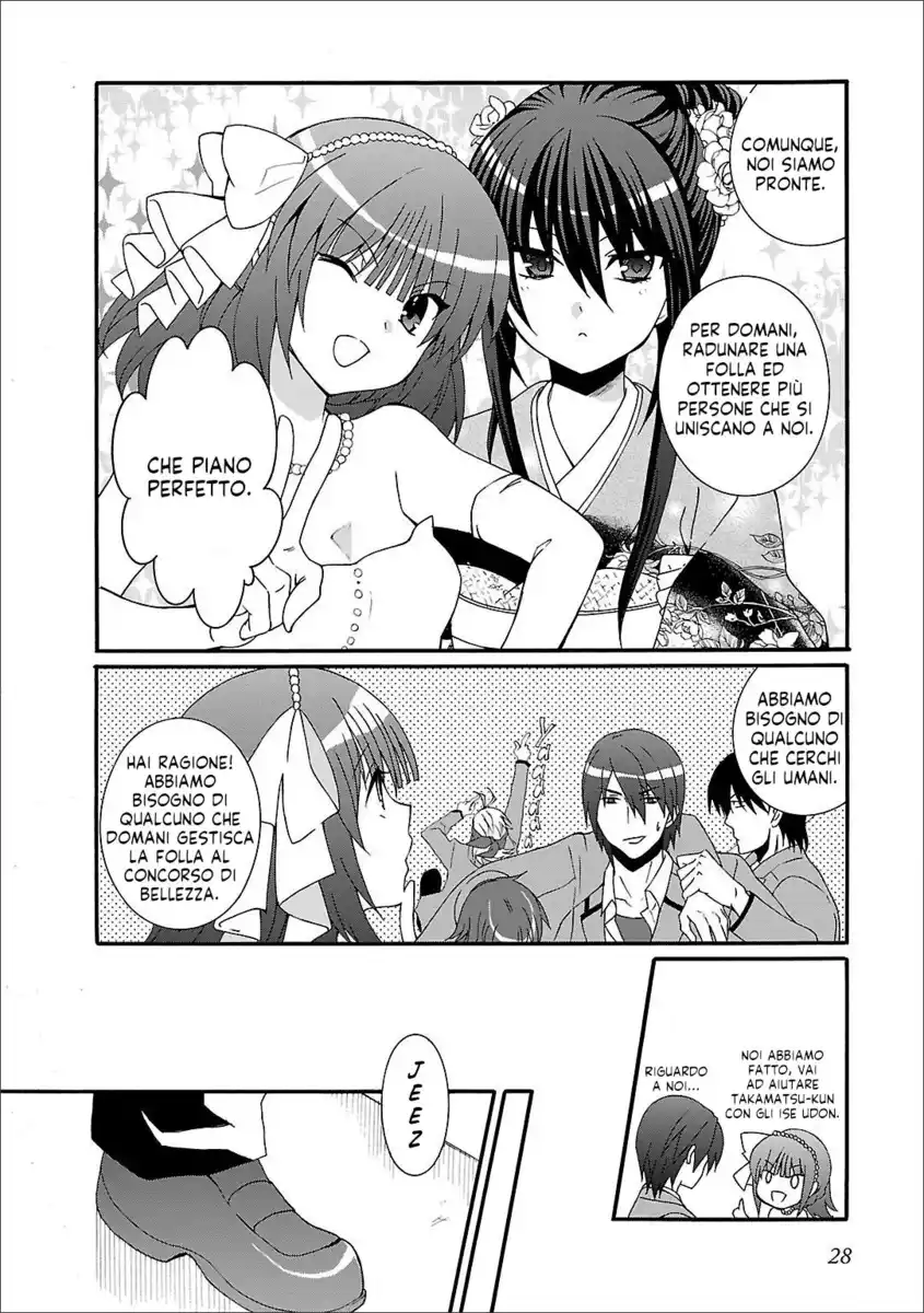 Angel Beats! - Heaven's Door Capitolo 54 page 31