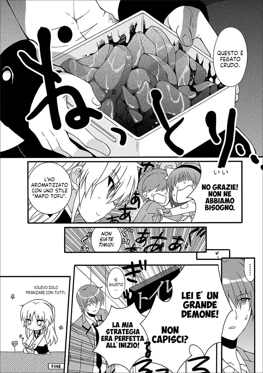 Angel Beats! - Heaven's Door Capitolo 60.5 page 10