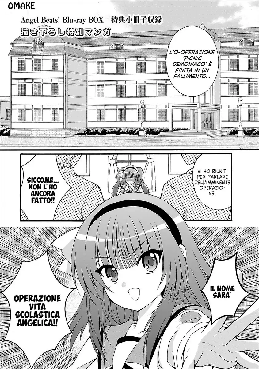 Angel Beats! - Heaven's Door Capitolo 60.5 page 3