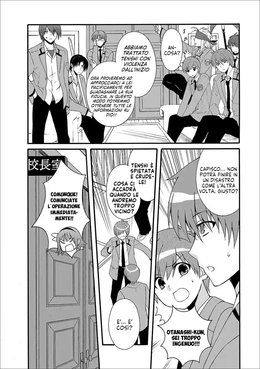 Angel Beats! - Heaven's Door Capitolo 60.5 page 4