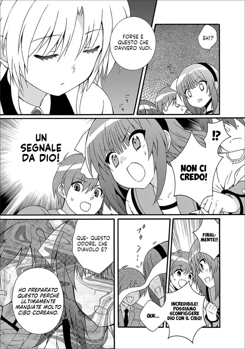 Angel Beats! - Heaven's Door Capitolo 60.5 page 9