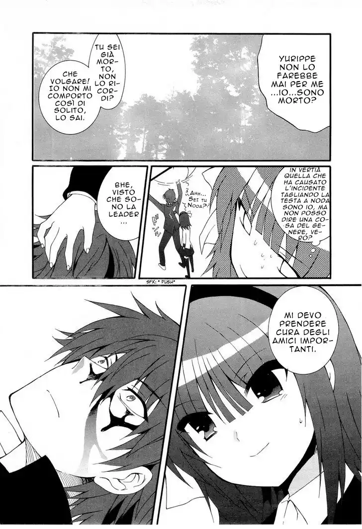 Angel Beats! - Heaven's Door Capitolo 26.5 page 14