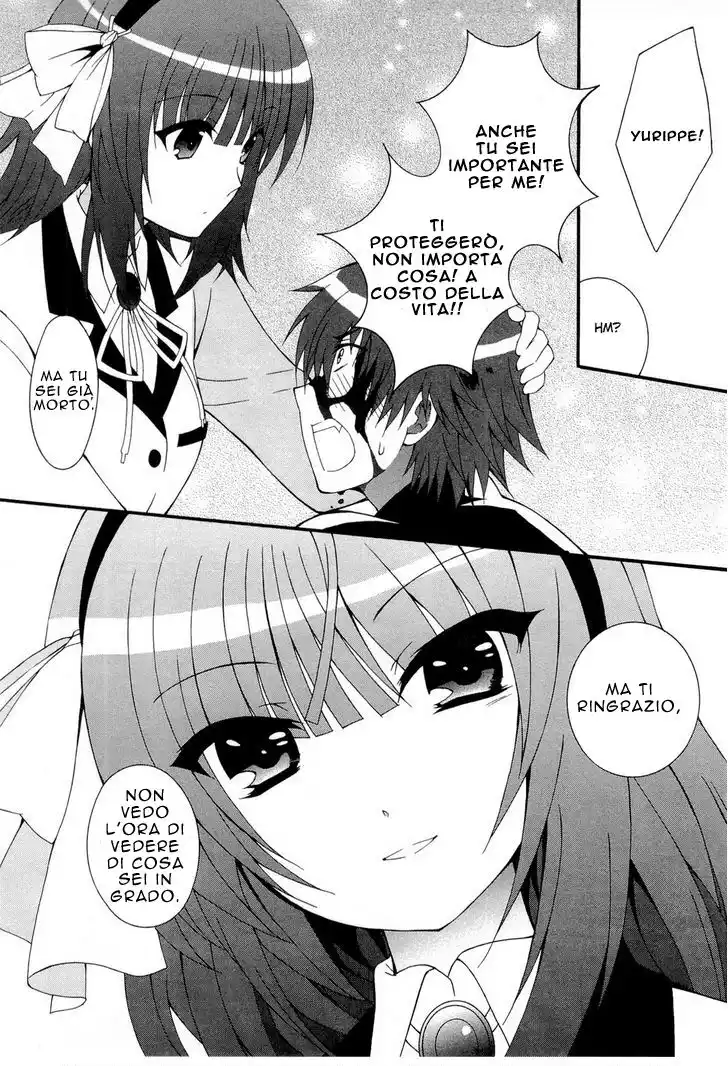 Angel Beats! - Heaven's Door Capitolo 26.5 page 16