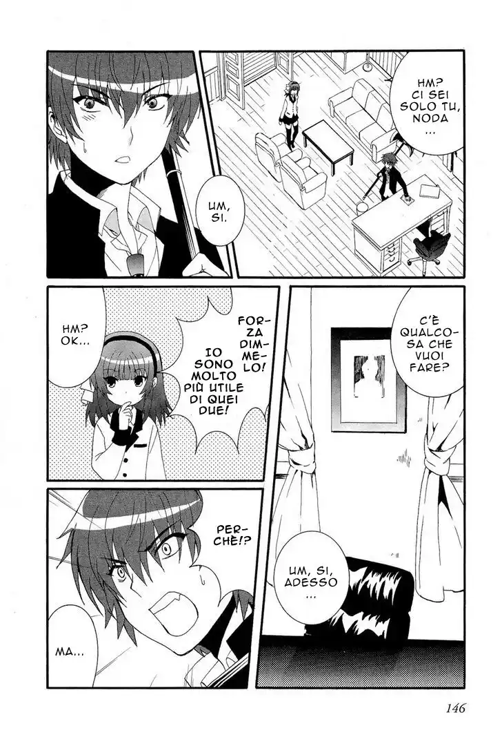 Angel Beats! - Heaven's Door Capitolo 26.5 page 7