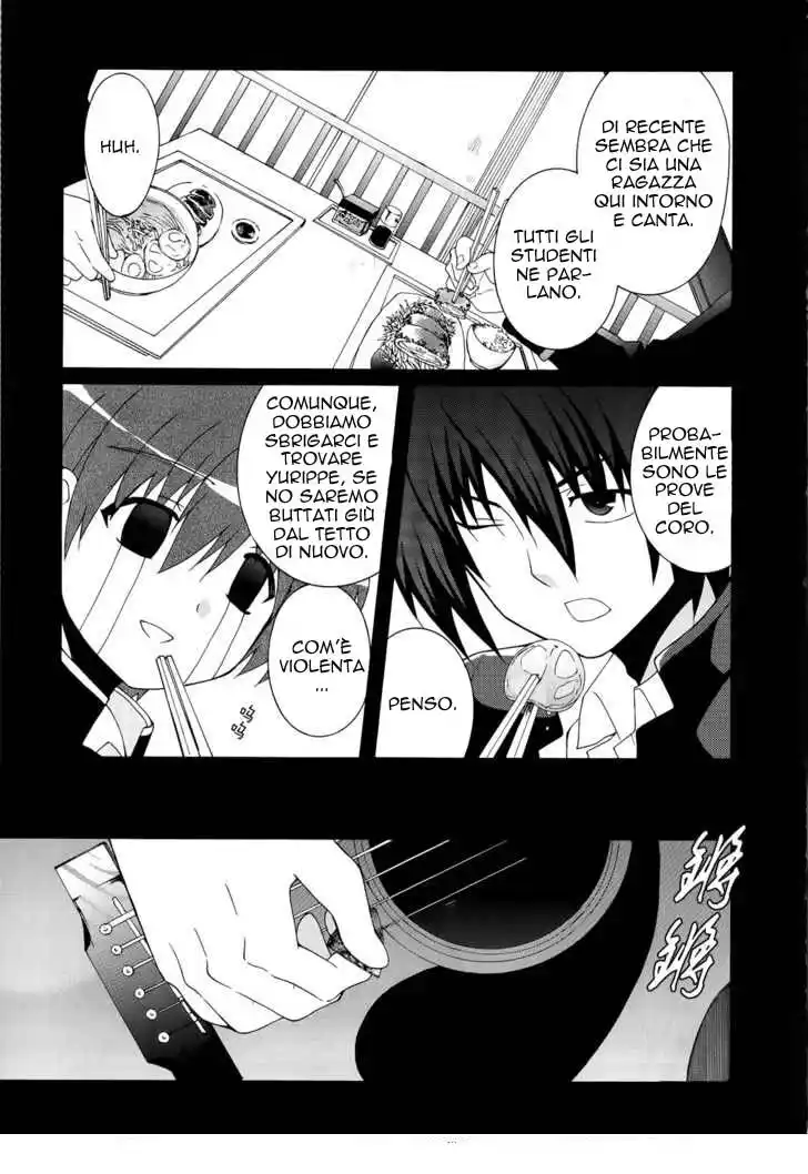 Angel Beats! - Heaven's Door Capitolo 11 page 19