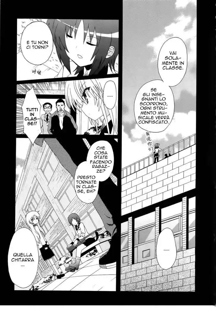 Angel Beats! - Heaven's Door Capitolo 11 page 21