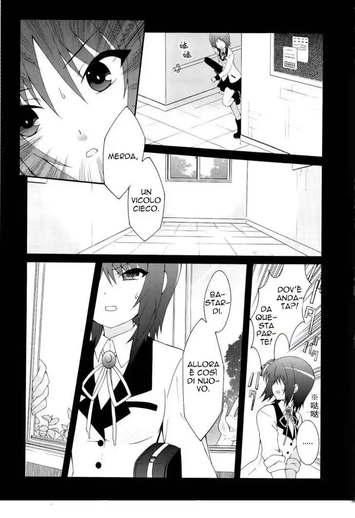 Angel Beats! - Heaven's Door Capitolo 11 page 23