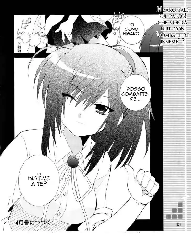 Angel Beats! - Heaven's Door Capitolo 11 page 26