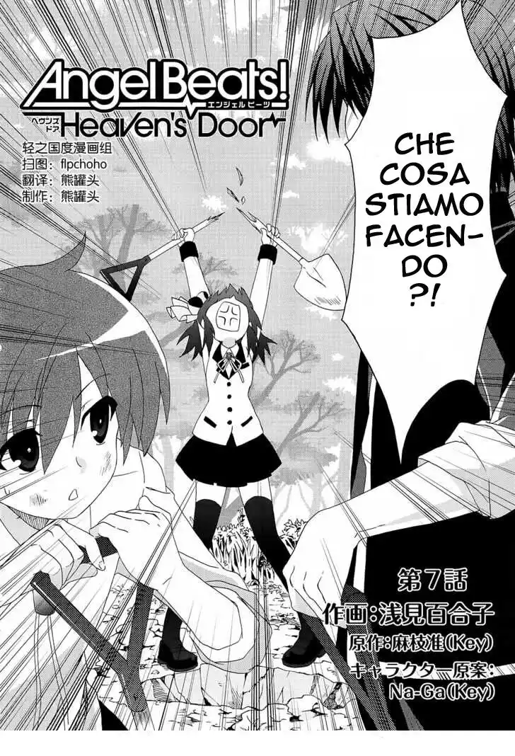 Angel Beats! - Heaven's Door Capitolo 07 page 1