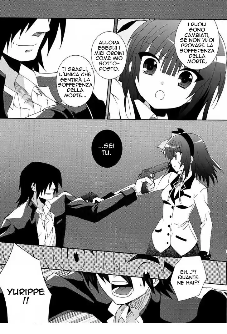 Angel Beats! - Heaven's Door Capitolo 07 page 13