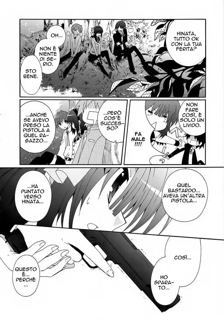 Angel Beats! - Heaven's Door Capitolo 07 page 16