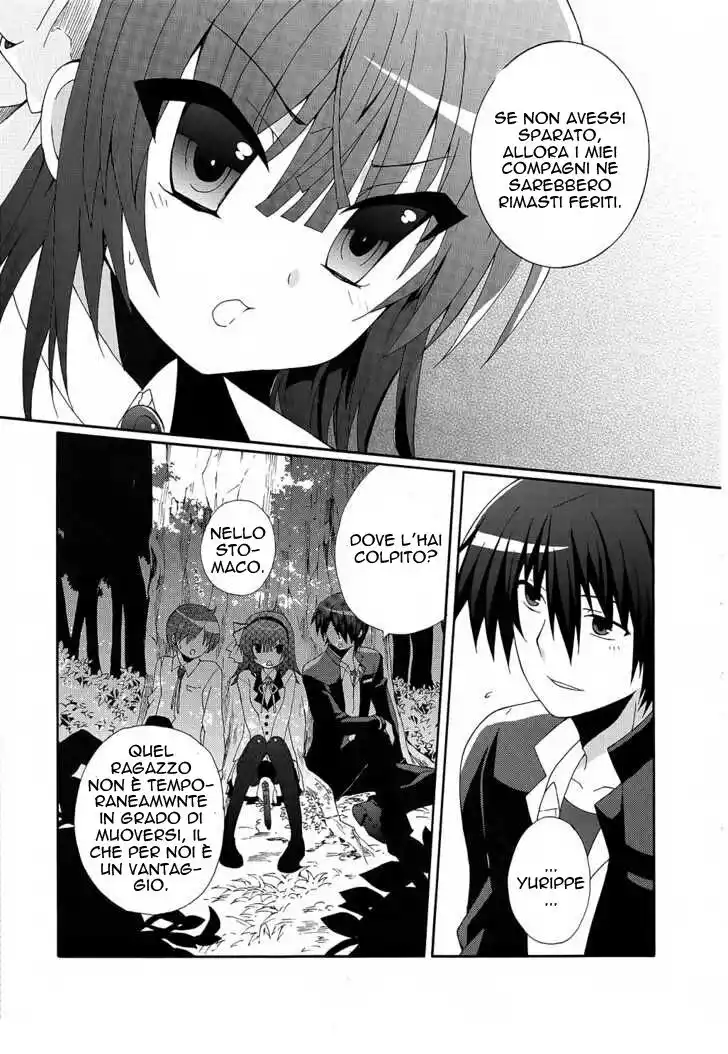 Angel Beats! - Heaven's Door Capitolo 07 page 17