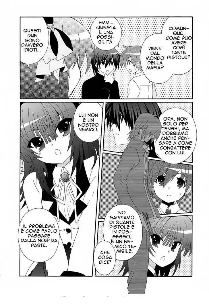 Angel Beats! - Heaven's Door Capitolo 07 page 18