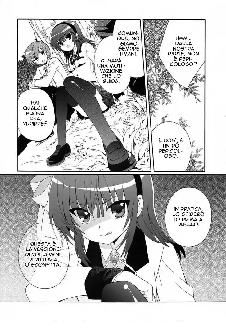 Angel Beats! - Heaven's Door Capitolo 07 page 19