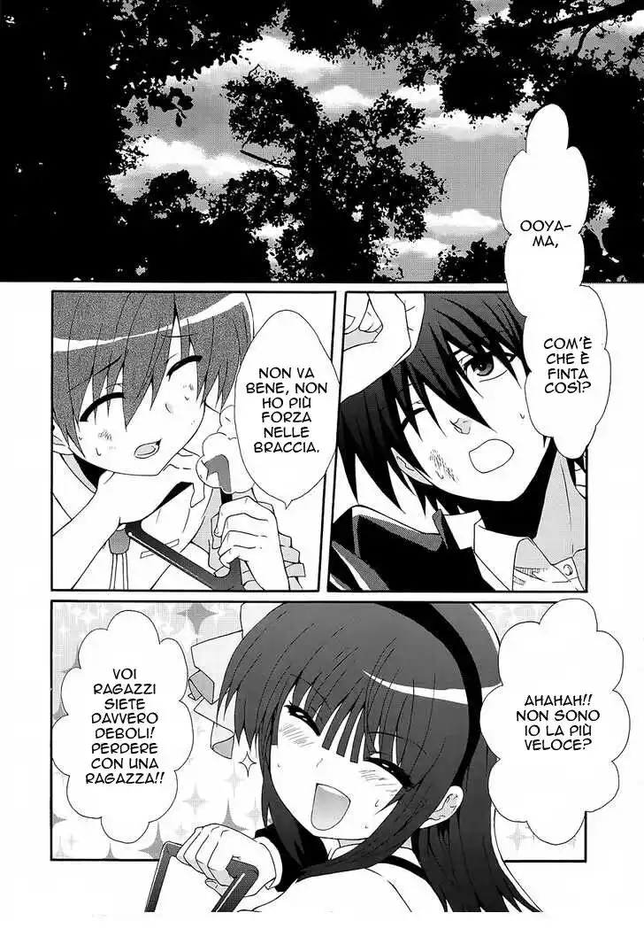 Angel Beats! - Heaven's Door Capitolo 07 page 2