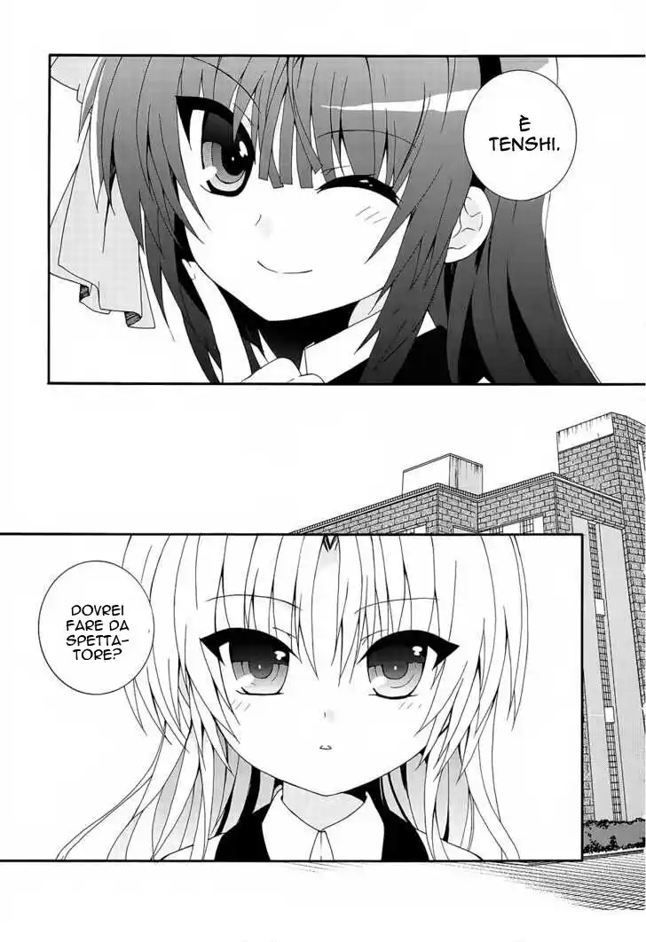 Angel Beats! - Heaven's Door Capitolo 07 page 21