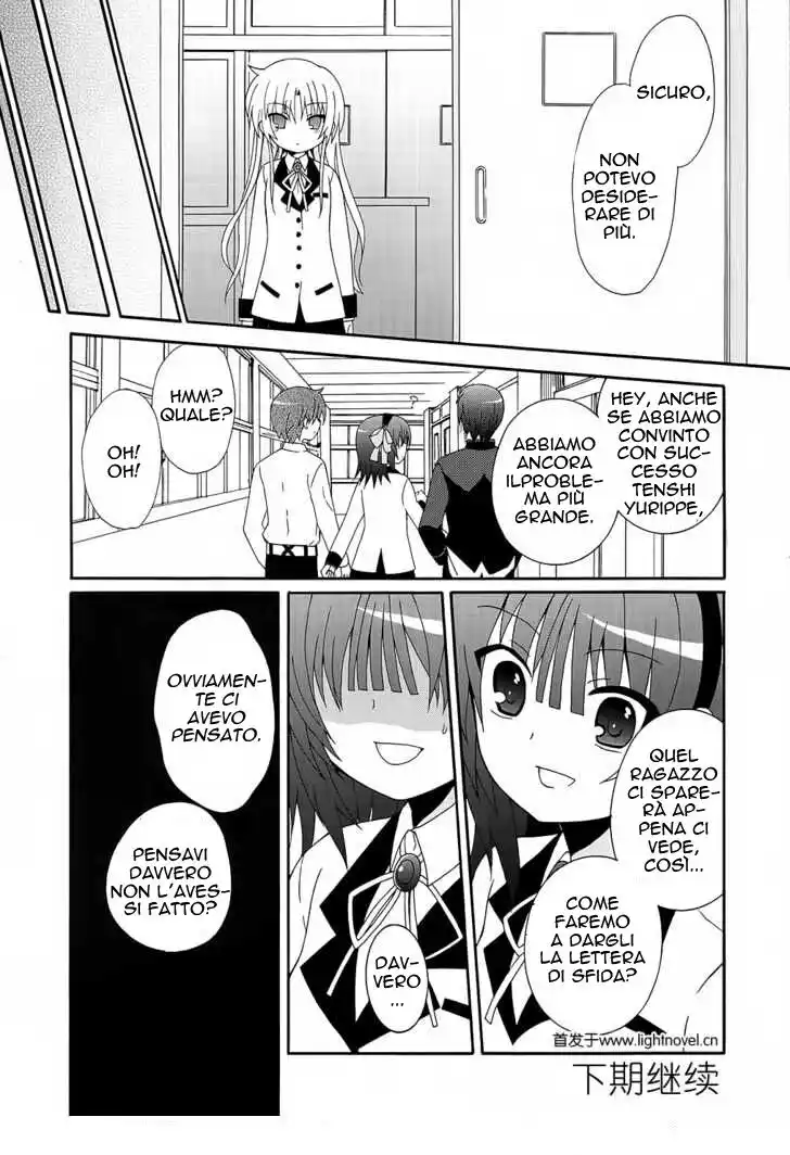 Angel Beats! - Heaven's Door Capitolo 07 page 24