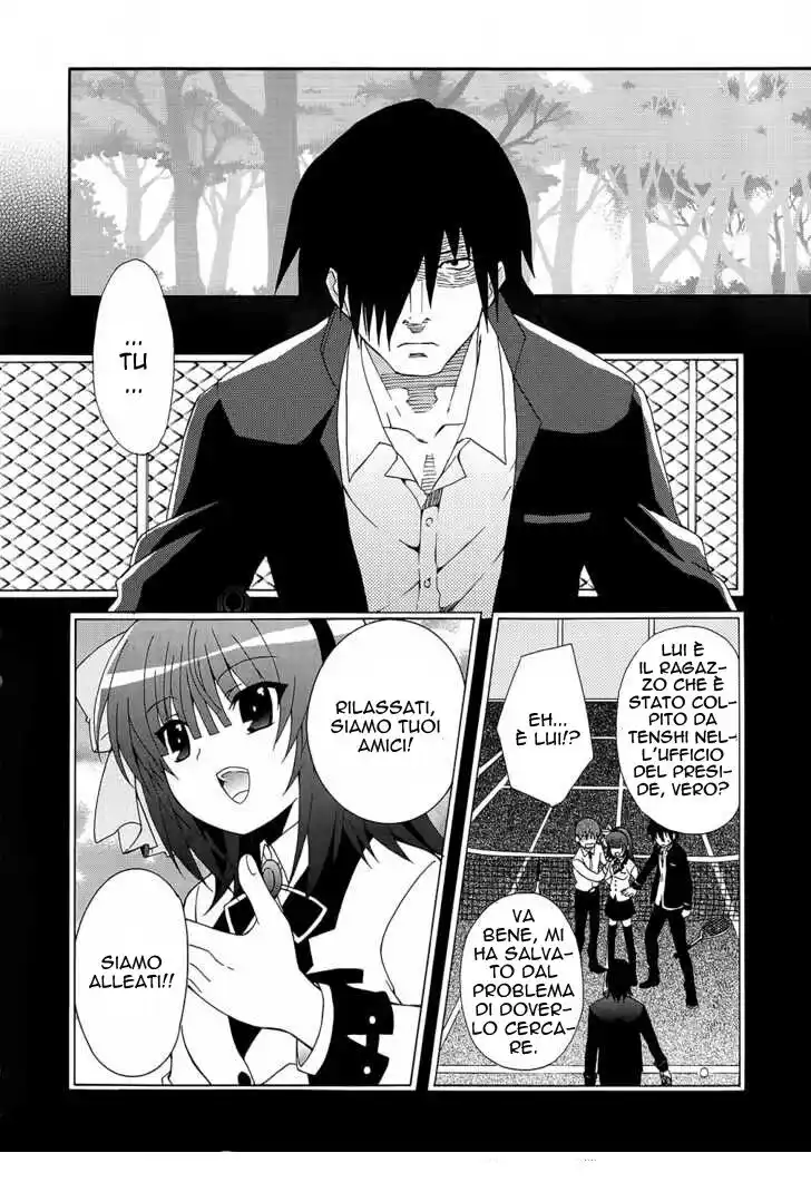 Angel Beats! - Heaven's Door Capitolo 07 page 4